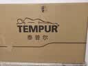 泰普尔（Tempur）床垫1.8x2米乐享系列PLUS记忆棉弹簧席梦思软厚床垫子可拆洗 乐享活力款【乐漾24cm】【适中偏硬】 1.8*2米 实拍图