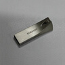 三星（SAMSUNG）256GB USB3.1 U盘 BAR 学习办公金属高速优盘 车载U盘 读速400MB/s（Gen 1）香槟银 适用哨兵模式 实拍图