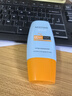 Mistine蜜丝婷防晒霜小黄帽40ml防水防汗紫外线高倍SPF50+圣诞礼物 实拍图