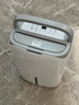 德业（Deye）除湿机/抽湿机 除湿量20升/天 家用轻音地下室干燥除潮吸湿器干衣机 手机智控 DYD-W20A3 实拍图
