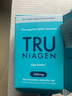 TRU NIAGEN美国进口乐加欣NAD+焕活丸300mg30粒抗烟酰胺衰老NR补充剂nad Tru乐加欣NR 300mg*1瓶 实拍图