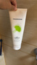 婵真（Charmzone）韩国原装银杏天然洁面泡沫洁面膏清洁保湿舒缓洁面乳男女洗面奶 银杏天然洁面200g（新包装） 实拍图