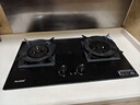 Haotaitai妈妈安全灶燃气灶煤气灶定时防干烧双灶家用台式嵌入式猛火灶熄火保护灶具5.2KW天然气液化气灶 【定时+防干烧+鸳鸯九头】2419SD 管道天然气 实拍图