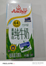 安佳（Anchor）4.4g原生高钙高蛋白全脂纯牛奶1L*12盒 新西兰进口草饲牛奶 实拍图