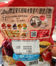 卡乐比（Calbee）即食燕麦片  水果麦片50g*20 独立小包装 早餐代餐零食 实拍图