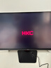 HKC 27英寸2K高清300Hz超频FastIPS旋转升降电脑HDR400硬件低蓝光电竞游戏HDMI2.1显示器G27H4Plus 实拍图