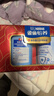 雀巢（Nestle）怡养乳铁蛋白双益生菌配方中老年奶粉800g*2 节日礼盒送礼送长辈 实拍图