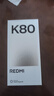 小米 REDMI K80 国家补贴 第三代骁龙 8 6550mAh大电池 澎湃OS 汐月蓝 12GB+512GB 红米5G手机 实拍图
