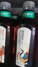 农夫山泉 东方树叶青柑普洱茶500ml*15瓶无糖茶饮料0糖0脂0卡整箱热门商品 实拍图