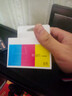 小米（MI）小米米家喷墨打印一体机墨盒 彩色 实拍图