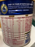 美素佳儿妈妈 (Frisomum)孕产妇配方奶粉（调制乳粉）400g孕妈孕妇奶粉 晒单实拍图