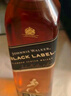 尊尼获加（JOHNNIE WALKER）黑方黑牌 12年 苏格兰 调和型威士忌 1000ml 进口洋酒*2瓶 实拍图
