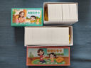 识字卡片3000字幼儿园启蒙儿童看图中班大班认字全套小班宝宝字卡 识字卡上下册+拼音卡 780张(1560面) 实拍图