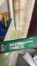 星巴克（Starbucks）0糖低脂精品速溶黑咖啡中烘 2.3g*10条 美式元气提神搭子 实拍图