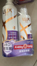 力士（LUX）【柔顺留香】玻尿酸洗发水400g+160g 干枯毛躁发质 柔顺留香 实拍图