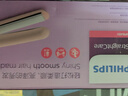 飞利浦（PHILIPS）电卷发棒 直板夹 卷直两用 蓬松发根刘海夹 迷你学生HP8401粉色 生日礼物 圣诞节礼物 实拍图