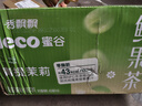 香飘飘Meco蜜谷·鲜果茶青提茉莉口味果汁茶400ml*8杯装茶饮料 实拍图