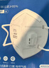 安美尚（ams）KN95活性炭口罩 25只独立包装 带呼吸阀透气防风沙装修甲醛流感病毒花粉过敏工业粉尘打磨专用 实拍图