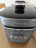 九阳（Joyoung）【国家补贴】100kPa速萃电压力锅0涂层316L不锈钢内胆5L双胆智能预约家用电饭煲50H160高压锅4-6人 实拍图