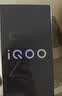 vivo iQOO Z10x 6500mAh超薄蓝海电池 天玑7300 护眼LCD屏幕 学生电竞游戏手机 国家补贴 新品上市 风羽青 8GB  128GB 官方标配 实拍图