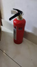 神龙25年新国标干粉灭火器1kg 商用物业车载家用消防器材 MF/ABCE1 实拍图