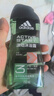阿迪达斯 （adidas）沐浴露男士专用洗发洁面三合一源动250ml 持久留香 旅行装小瓶  实拍图