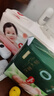 好奇（Huggies）铂金装小桃裤纸尿裤S96片(4-8kg)新生儿小号尿不湿【透爽散热】 实拍图