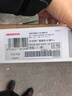 本田（HONDA）思域雨刮器适配思域十一代12-22款专用专用雨刷原厂出品 实拍图