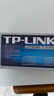 普联（TP-LINK） 8口千兆交换机 企业用家用宿舍分流器 网线网络分线器   即插即用 TL-SG1008+ 实拍图