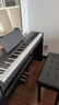 雅马哈新款P145BTB电子钢琴蓝牙款P48升级初学88键重锤专业成人键盘便携 新款P145BTB+原装木架三踏+礼包 实拍图