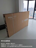 TCL电视 85Z11K 85英寸 QD-Mini LED 420个万象分区 绚彩XDR 1300nits 实拍图
