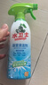 水卫士（水卫仕）浴室清洁剂500g*3瓶卫生间厕所玻璃水瓷砖地板清洗剂 实拍图