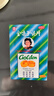 5盒装金嗓子润喉片喉片2g*6片*2板/盒 润喉糖嗓子疼嗓子痒喉咙痛含片喉宝润喉糖 实拍图