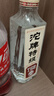 沱牌 特级 T68 升级版 浓香型 白酒 50度 480ml*1 单瓶装  实拍图