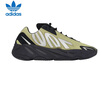 阿迪达斯YEEZY 700MNVN黑粉椰子男女时尚运动休闲鞋GW9525 38码 实拍图