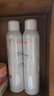 雅漾（Avene）舒泉喷雾300ML补水保湿爽肤湿敷水敏肌护肤化妆水大喷圣诞礼物 实拍图