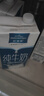 欧德堡（Oldenburger）3.4g蛋白全脂纯牛奶1L*12盒 家庭/学生/老人用奶 早餐奶 性价款 实拍图