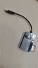 川宇USB3.0高速SD/TF/CF/MS卡多功能合一cf读卡器支持单反相机存储卡行车记录仪无人机电脑手机内存卡 实拍图
