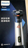 飞利浦（PHILIPS）电动剃须刀旋风3系PRO刮胡刀 风驰切剃6D浮动刀头 圣诞节礼物送老公送男友 父亲生日礼物 国家补贴 实拍图