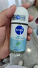 妮维雅（NIVEA）抑汗香体腋下止汗露干爽舒适爽身走珠液50ml*3 实拍图
