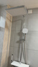 九牧（JOMOO）花洒淋浴套装琴键按摩喷枪除垢顶喷水愈精灵淋浴器36668-882/1B-1 实拍图