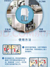 雷达（Raid）基孔肯雅热电蚊香液336晚6瓶无线加热器2个无香型驱蚊用品 实拍图