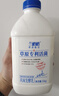 兰格格 草原酸奶 草原活菌专利炭烧熟酸奶瓶装210g生牛乳发酵低温酸牛奶 草原活菌酸奶210g*12瓶 实拍图