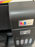 爱普生（EPSON）L3253 L3251墨仓式打印机无线WIFI连供彩色喷墨照片打印复印扫描家用办公一体机L4266 L4268打印机 【家用推荐】L3253无线彩色 标配 实拍图