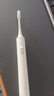 小米（MI）米家电动牙刷成人情侣男女生日礼物软毛超声波实用便携长续航结婚热门商品中秋礼品 T300白色 实拍图