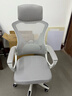 锦汐 电脑椅家用办公椅子靠背人体工学椅学习转椅老板座椅游戏电竞椅 【可后躺】白框灰网 实拍图