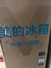美的（Midea）271升三门冰箱灰色小型电冰箱三开门一级能效节能风冷无霜双净味家用租房MR-283WTPZE【国家补贴】 实拍图