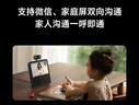 小米（MI）Xiaomi智能家庭屏8云台版 智能音箱摄像一体机 蓝牙音响远程看护 老人礼物 小爱大模型 实拍图