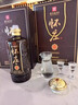 怀庄1983私藏酒 酱香型白酒 53度475ml*6瓶纯粮酒整箱礼盒装 年节囤货 实拍图