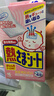 小林制药（KOBAYASHI）【退热贴】【退烧贴】医用12片婴儿发烧降温冰宝贴流感防护0-2岁 实拍图